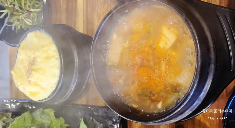진주식육점 이미지