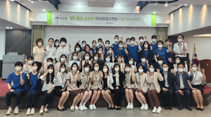 희연의료재단희연병원 이미지