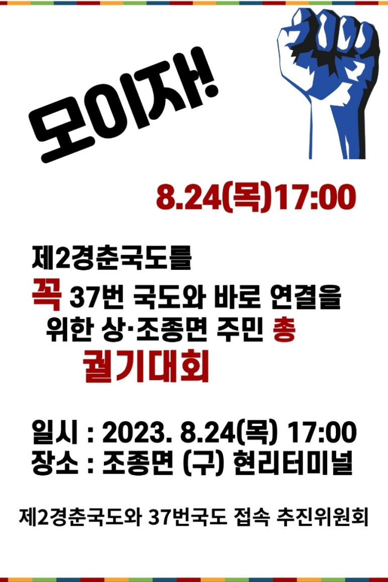 가평군-37 이미지