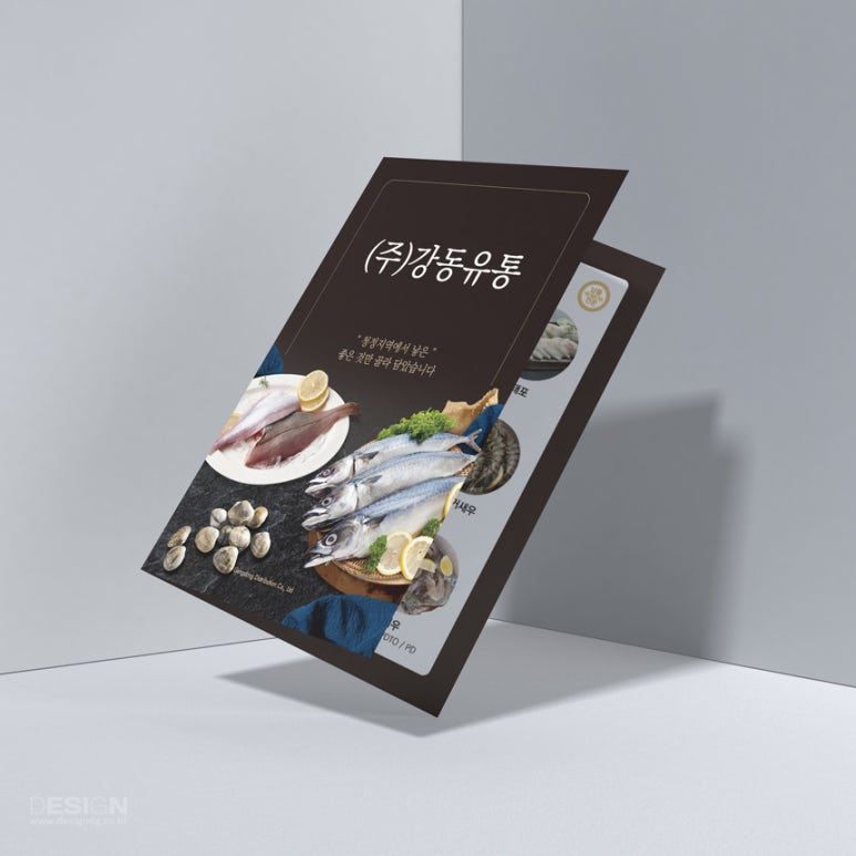 우양냉장(주) 이미지