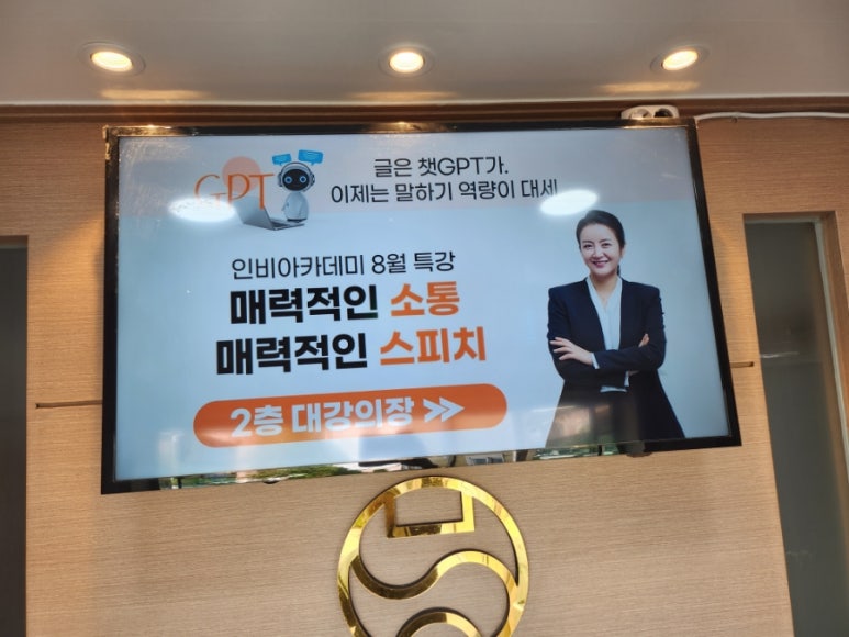 (주)꿈을 실현하는 사람들 아몽즈커피 이미지