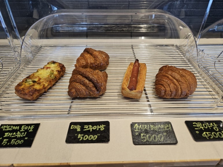 커스텀커피 이미지