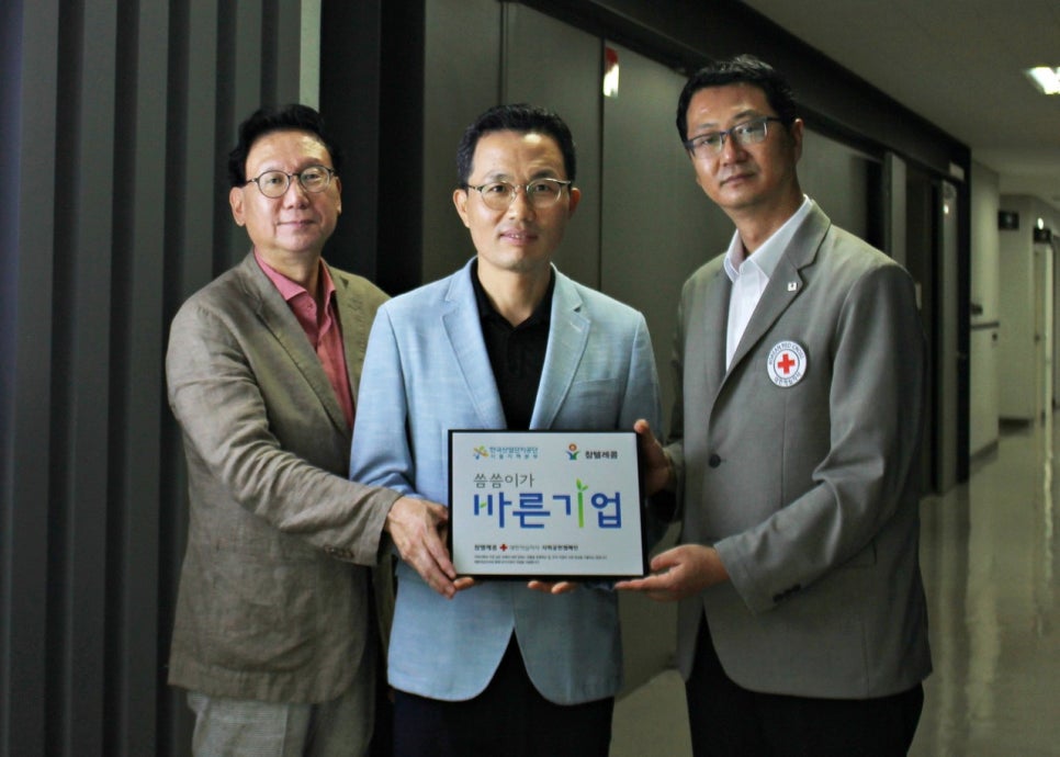 대한텔레콤 이미지