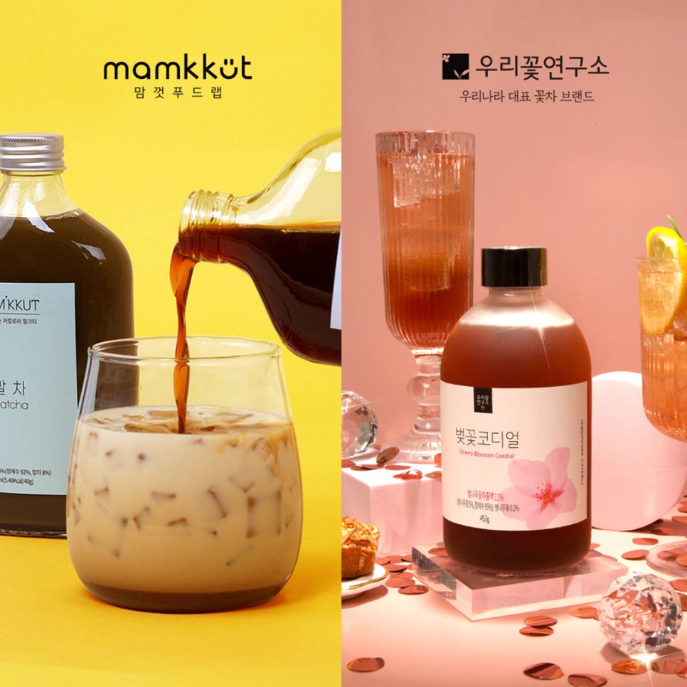 페어룩 이미지