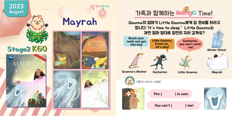 신현랜드마크 이미지