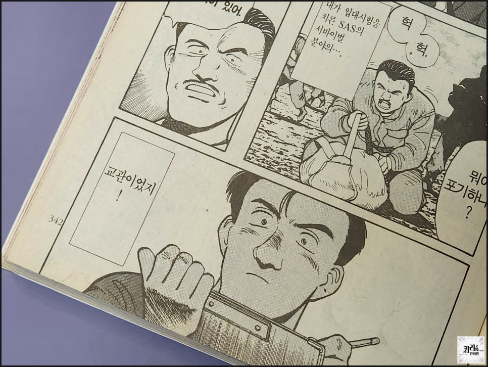 투앤티영 이미지