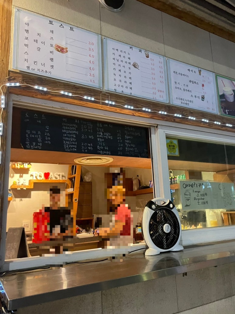 바른생활토스트 이미지