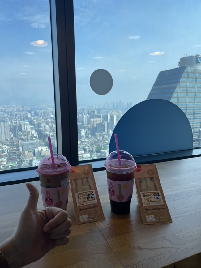 역삼매점 이미지