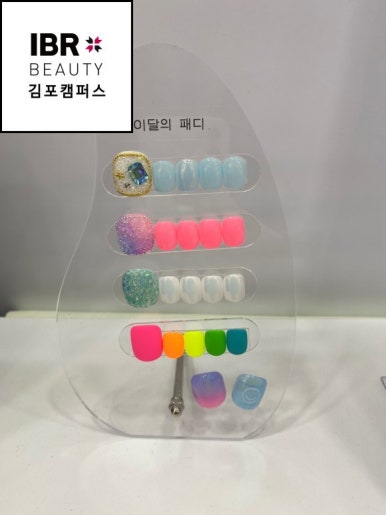 네일스토리 이미지