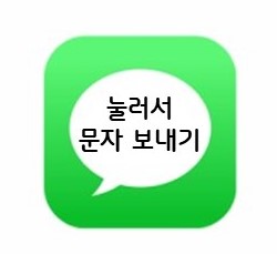 감전초등학교병설유치원 이미지