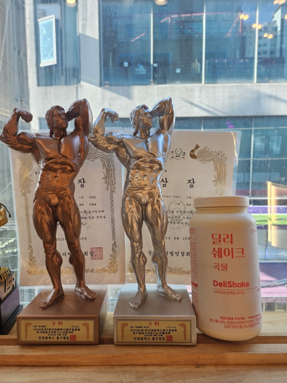 코코짐 이미지