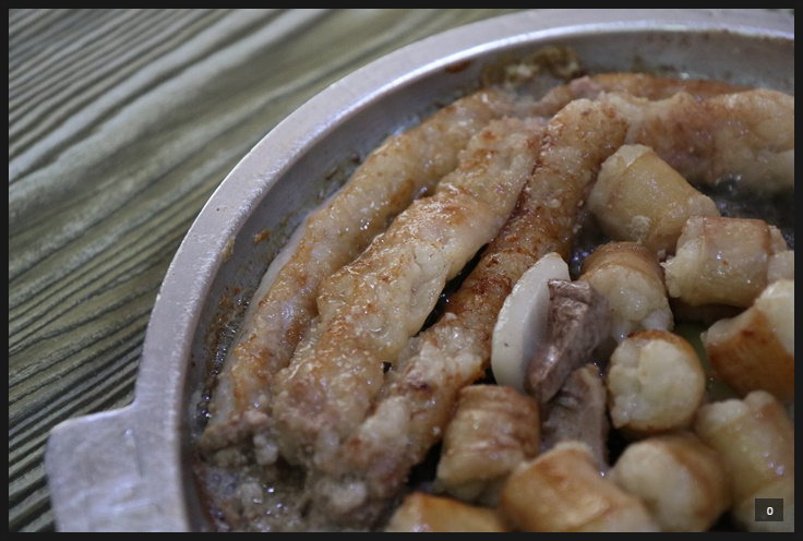 곱창대장 이미지