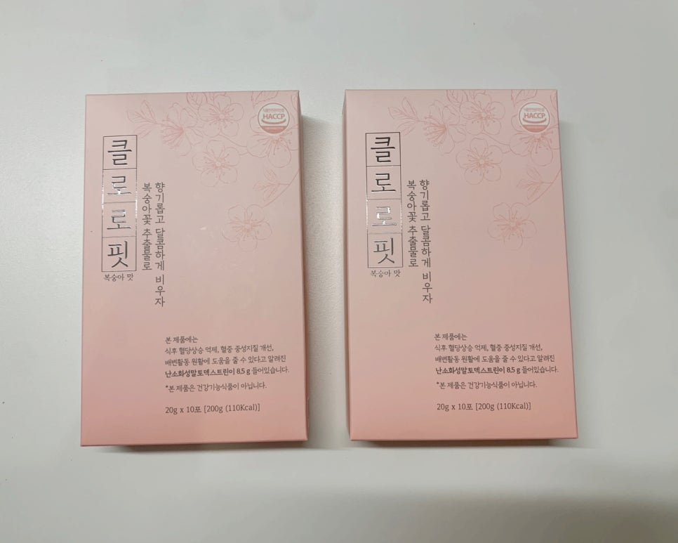 메디프바이오 이미지