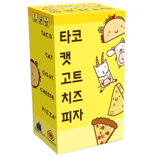 보드게임카페홈즈앤루팡동성로 이미지