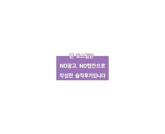 사랑해베이글 김해율하점 이미지