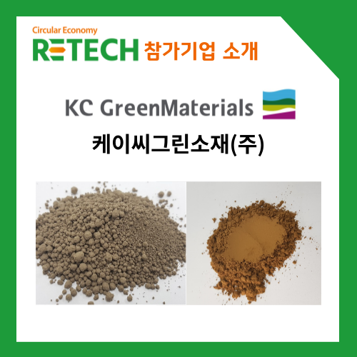 케이씨주 이미지