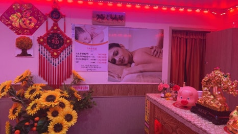 브이아이피샵 이미지