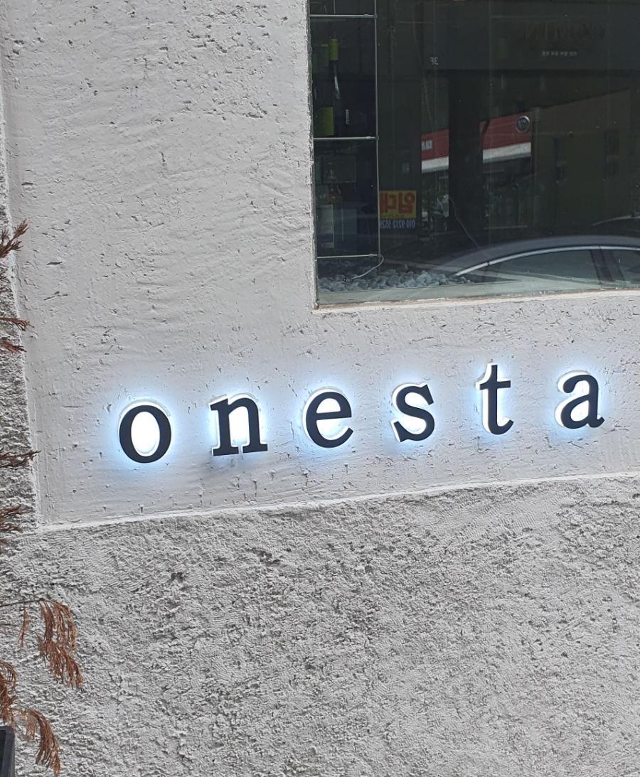 오네스타(onesta) 이미지