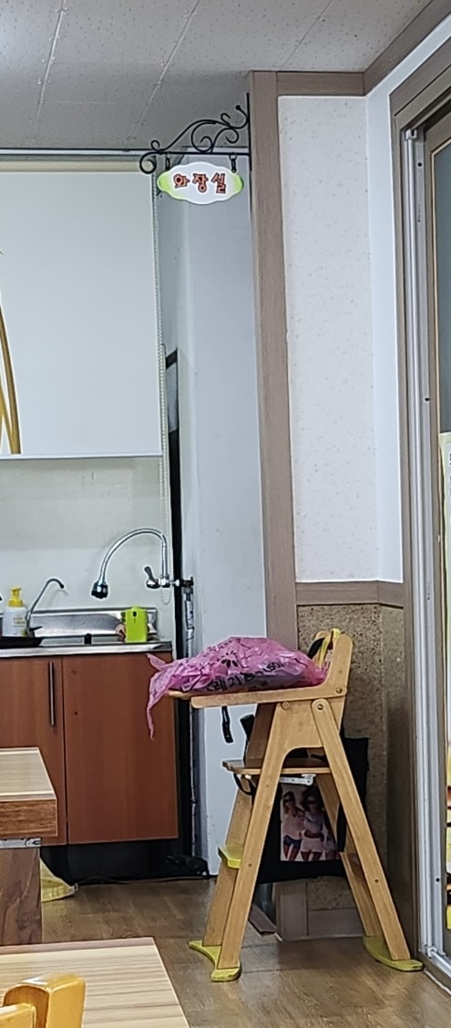 밀이랑팥이랑 이미지