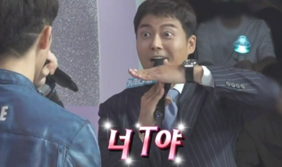 이모네치킨호프 이미지