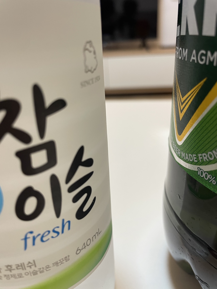 에이마트정육점 이미지