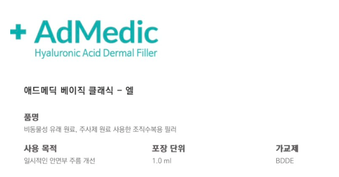 주식회사 스탠다드컴퍼니 이미지