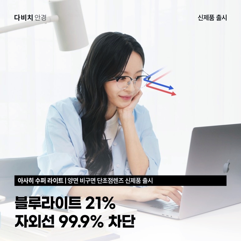 홍익슈퍼 이미지