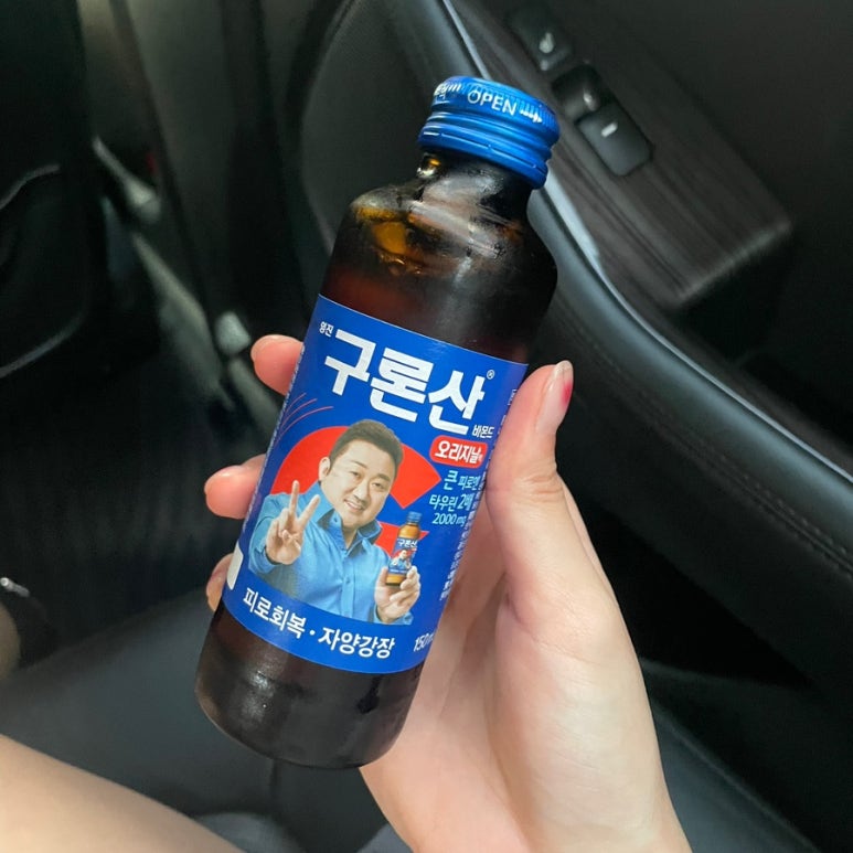 이모네농수산물 이미지