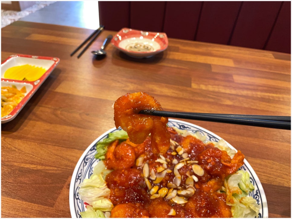 유성반점 이미지