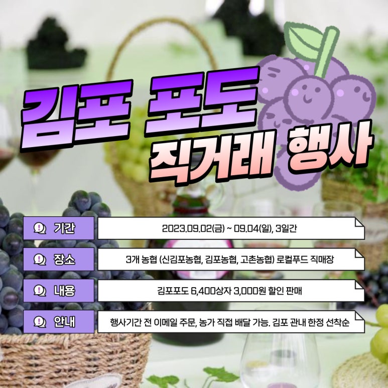 석모1호 이미지