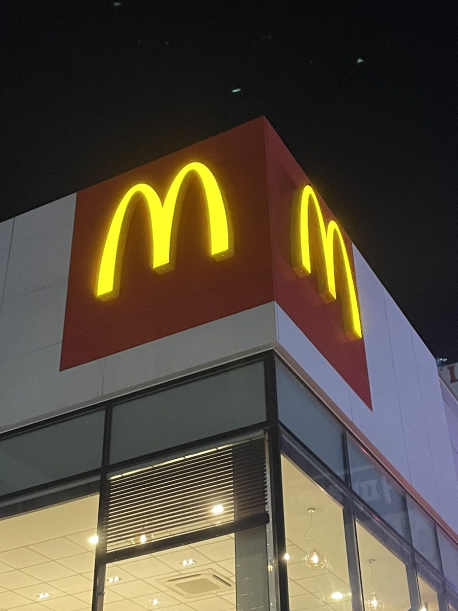 한국맥도날드안산고잔DT점 이미지