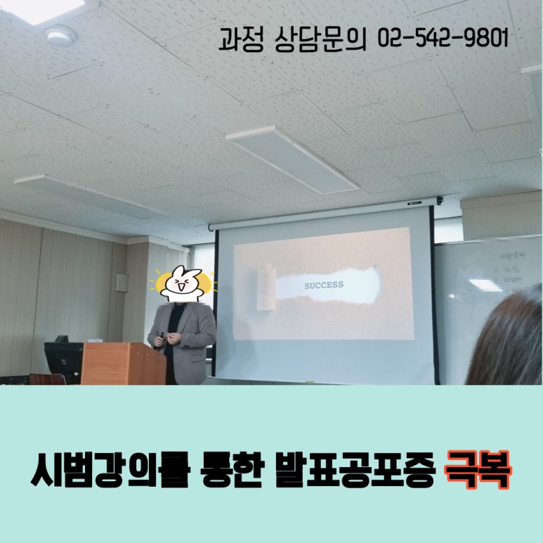 진담커뮤니케이션 이미지