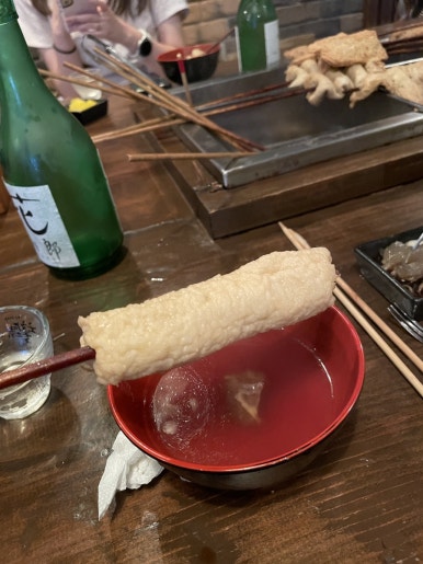 정 오뎅집 이미지