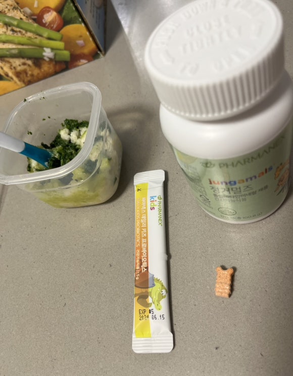 크립토마토 이미지