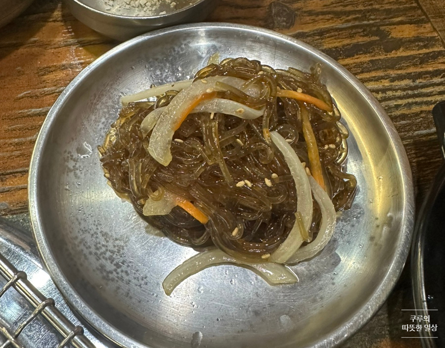 석경범어점 이미지
