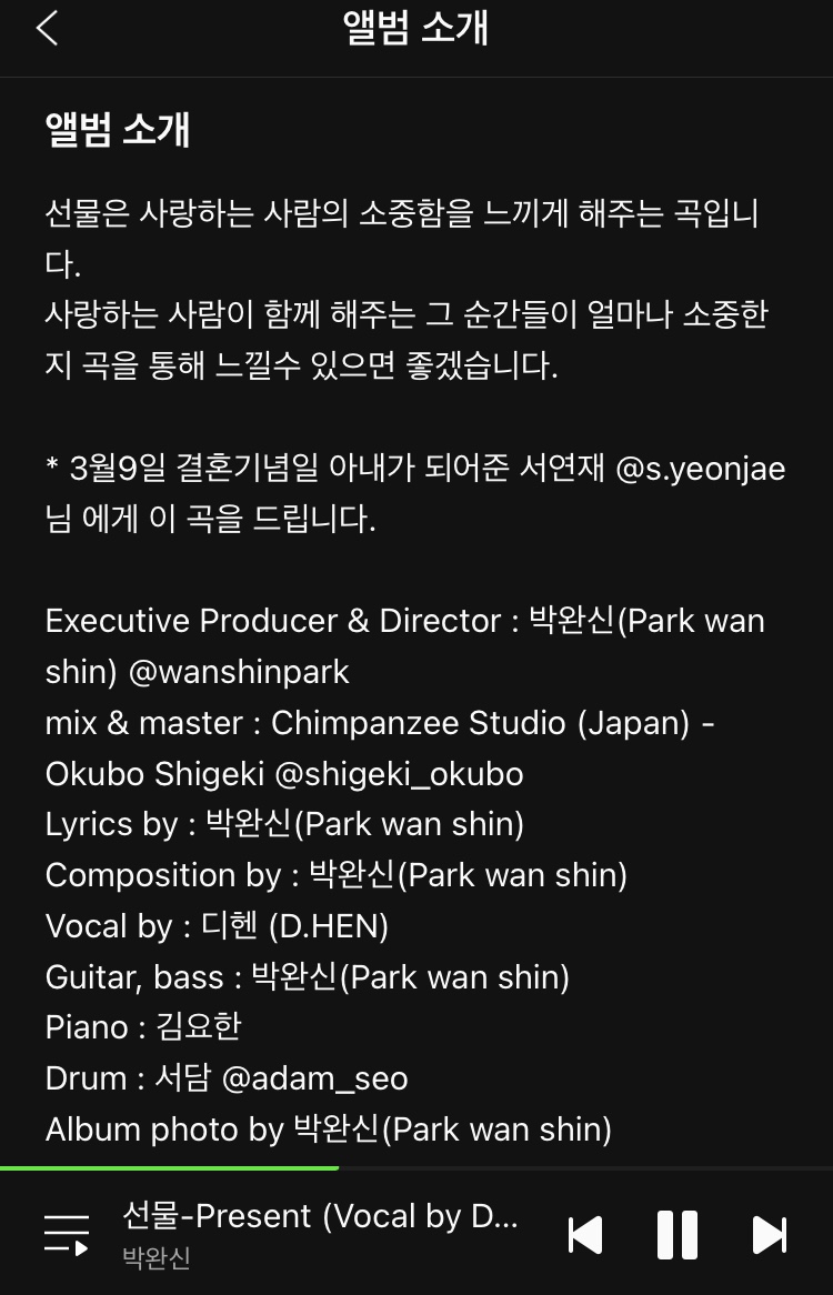 메인드러머서담학원 이미지
