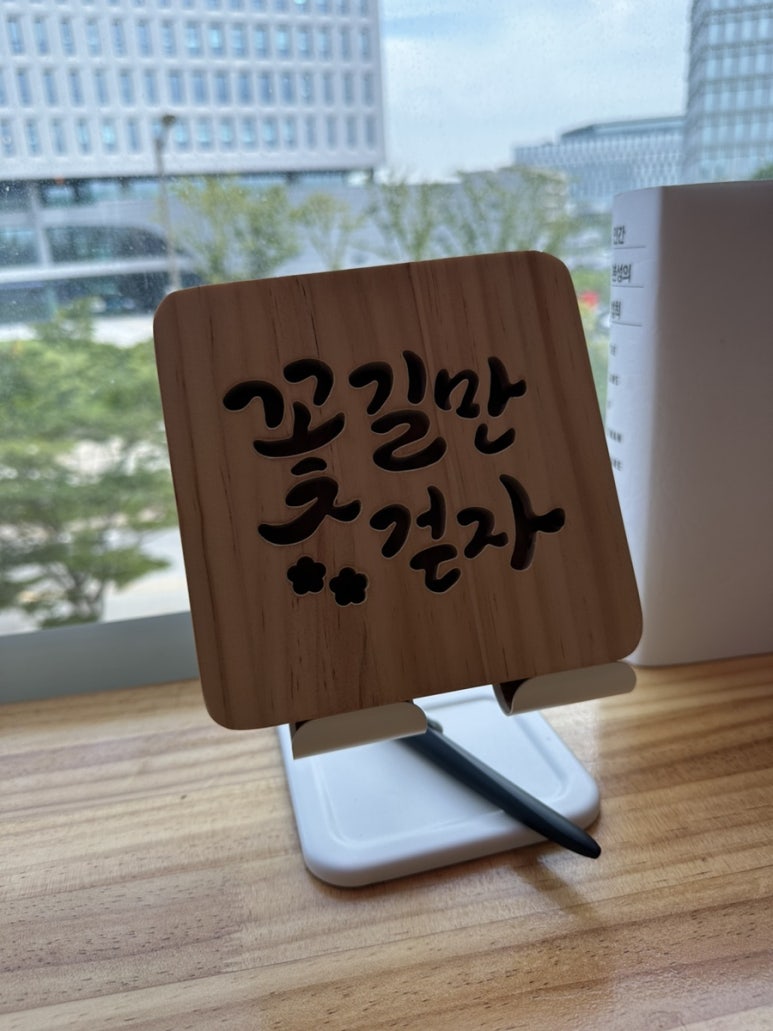 카페라픽 이미지