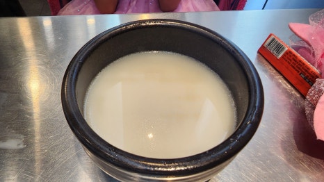 화남정 이미지