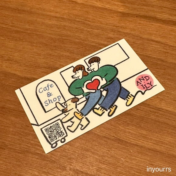 앤드일리Andily 이미지