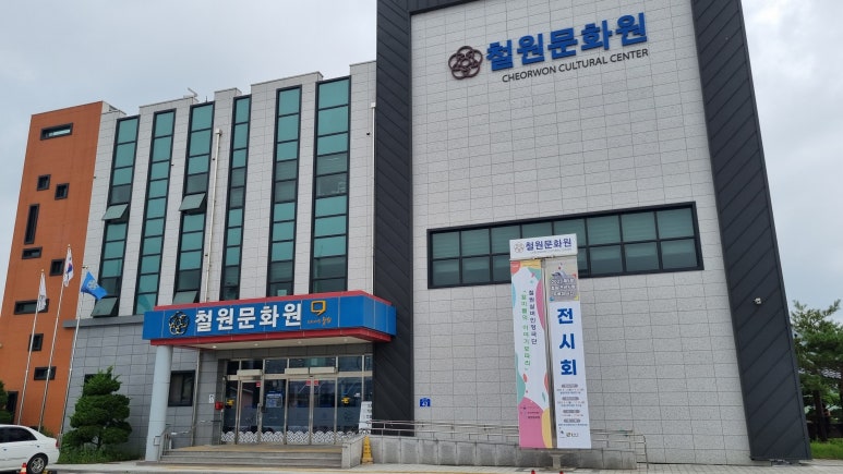 철원작은영화관 뚜루 2관 이미지