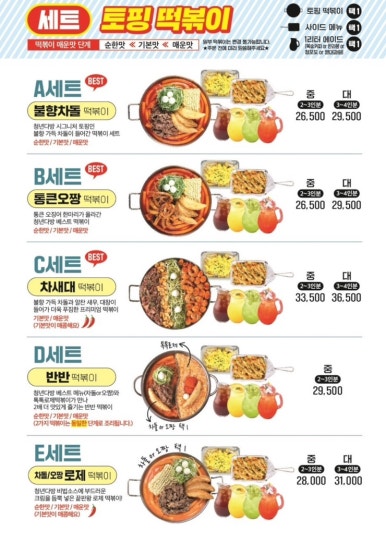 청년다방 이미지