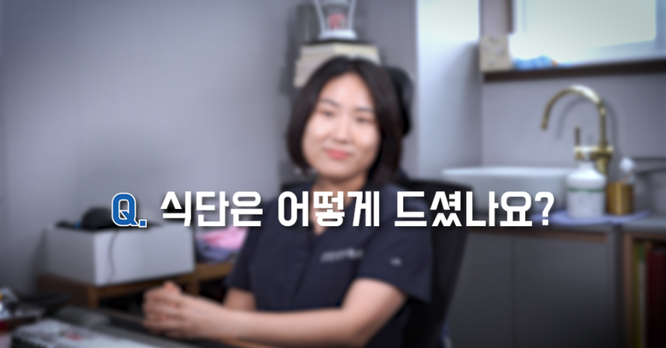 선운한방병원 이미지