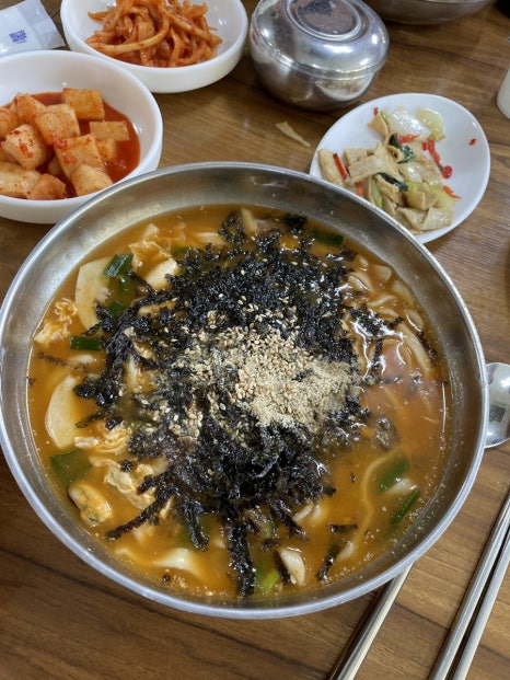 해송장칼국수 이미지
