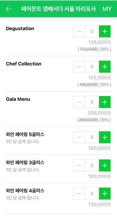 마담파이 이미지