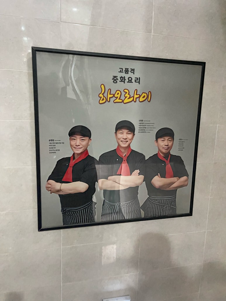 이마트에브리데이 서충주점 이미지
