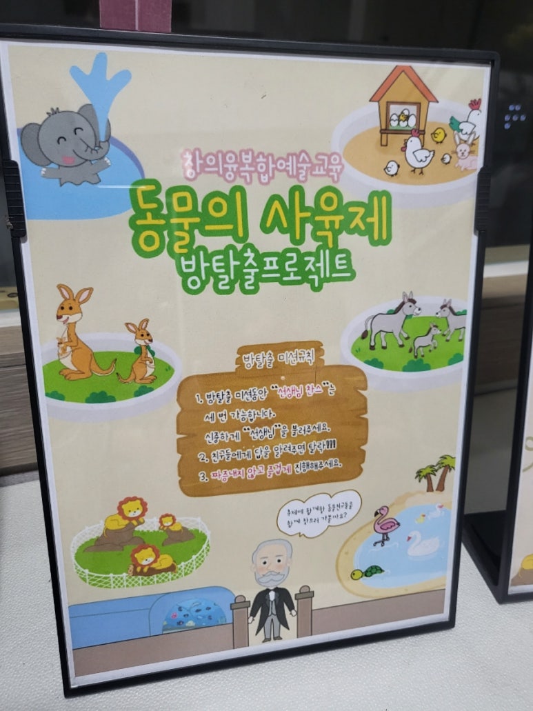 내친구피아노교습소 이미지