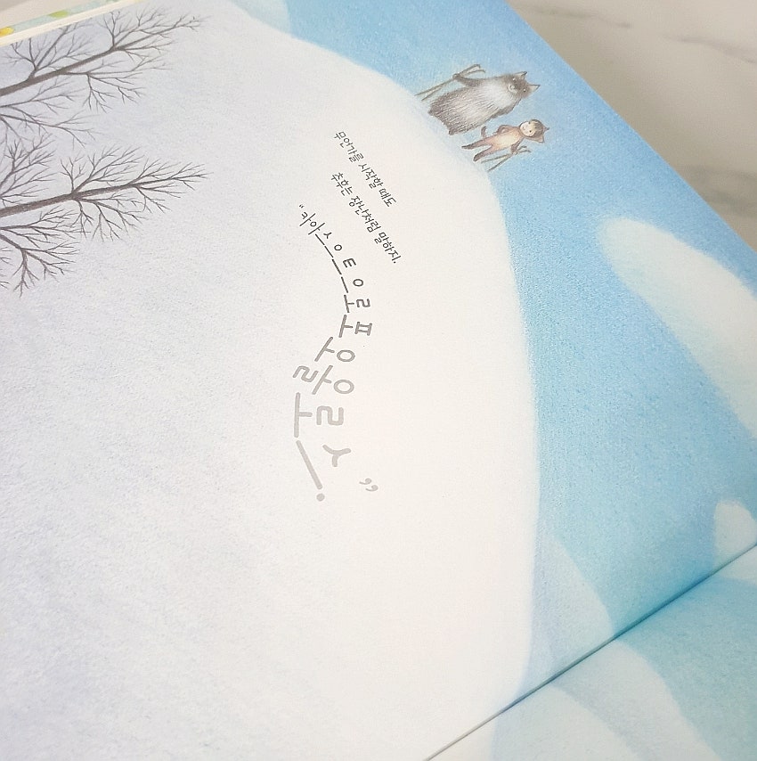 카스트로폴로스 이미지