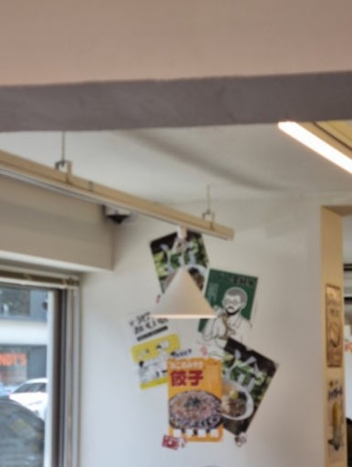 요미우돈교자 연남점 이미지