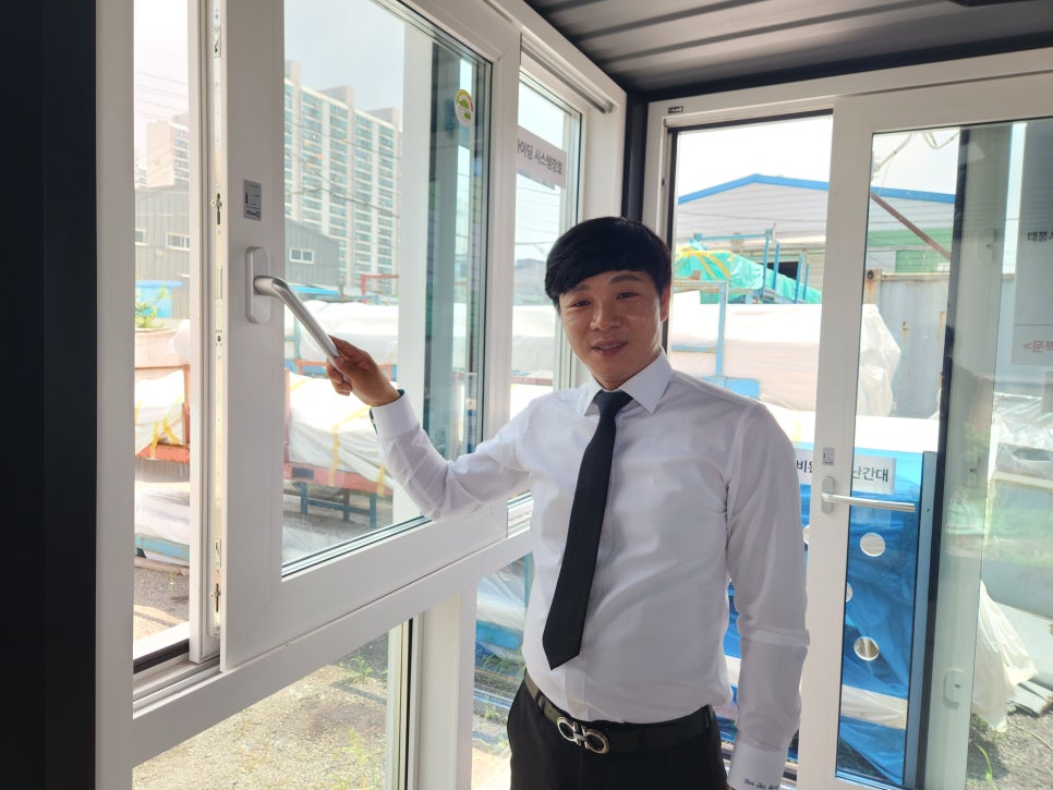 동양시스템창호 이미지