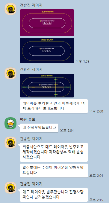비홀덤 이미지